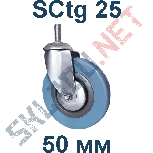 Колесная аппаратная опора SCtg 25 50 мм болтовое крепление Китай в Орле