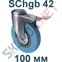 Опора SChgb 42 100 мм под болт c тормозом