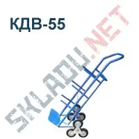 Тележка КДВ-55 для водяных бутылей