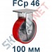 Опора полиуретановая неповоротная FCp 46 100 мм Китай в Орле