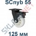 Колесо полиамидное SCnyb 55 125 мм с тормозом Китай в Орле